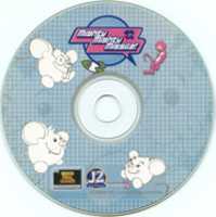 Free download Mighty Mighty Missile [Scan] free photo or picture to be edited with GIMP online image editor